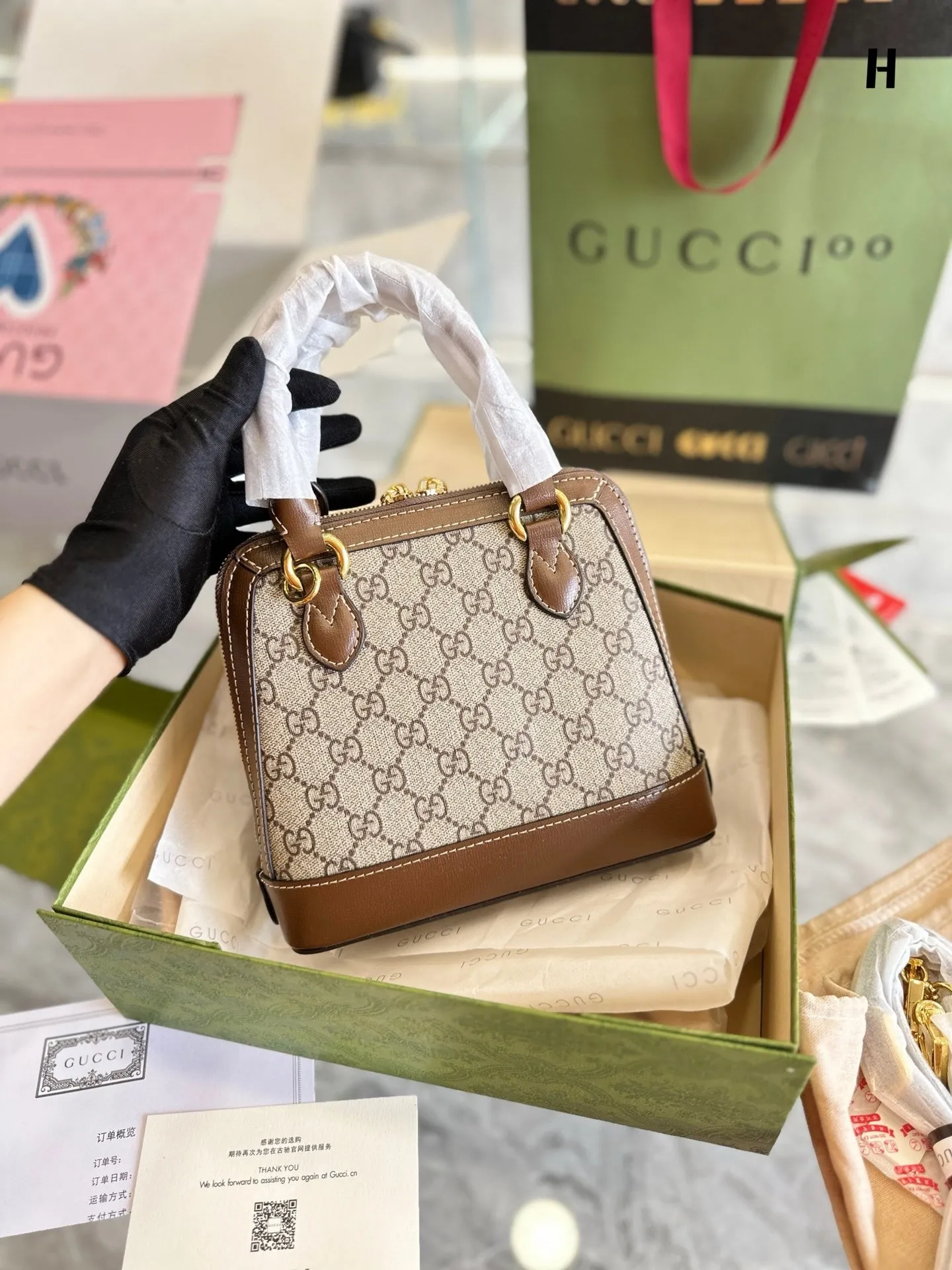 GC634 Gucci Horsebit 1955 Mini/Small Top Handle Bag