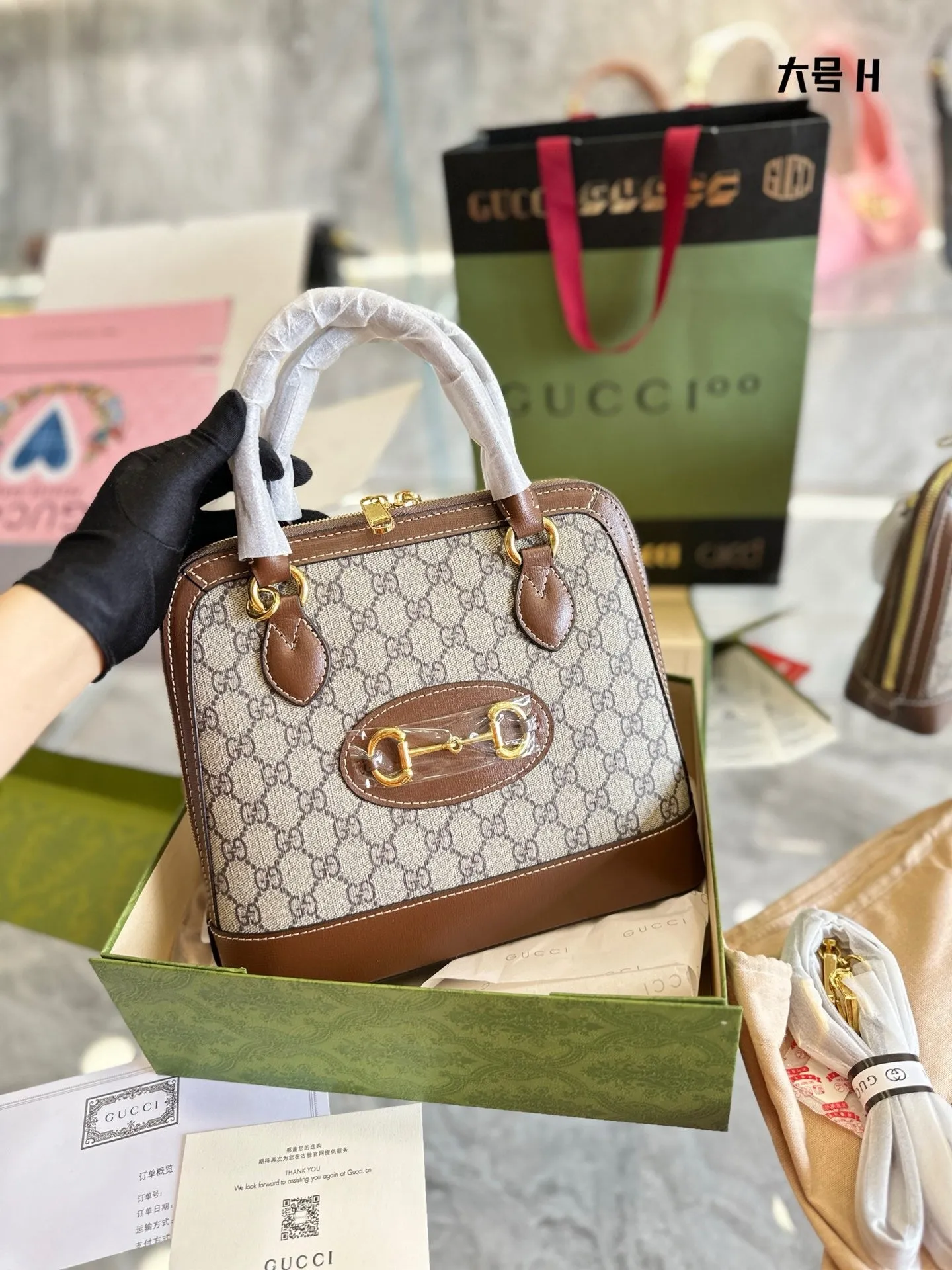 GC634 Gucci Horsebit 1955 Mini/Small Top Handle Bag