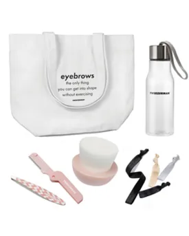 Get That Glow Gift Set